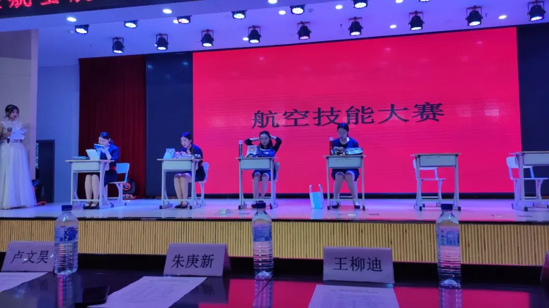 长春电子科技学院校企合作航空服务专业授服仪式圆满结束