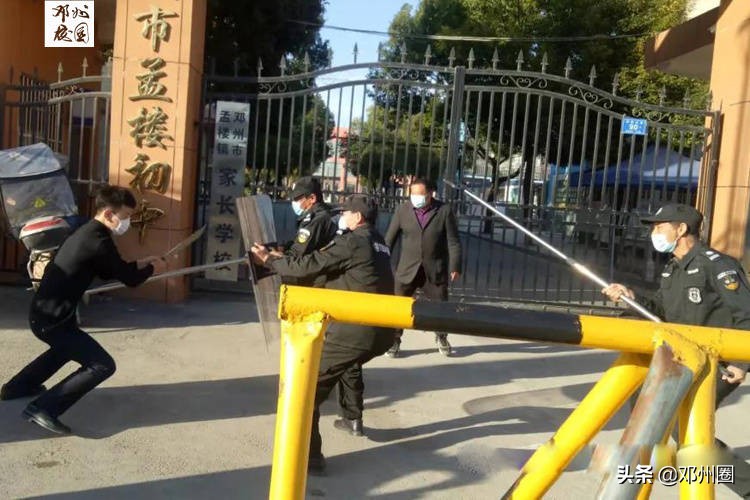 邓州校园周报丨11月8日—11月14日