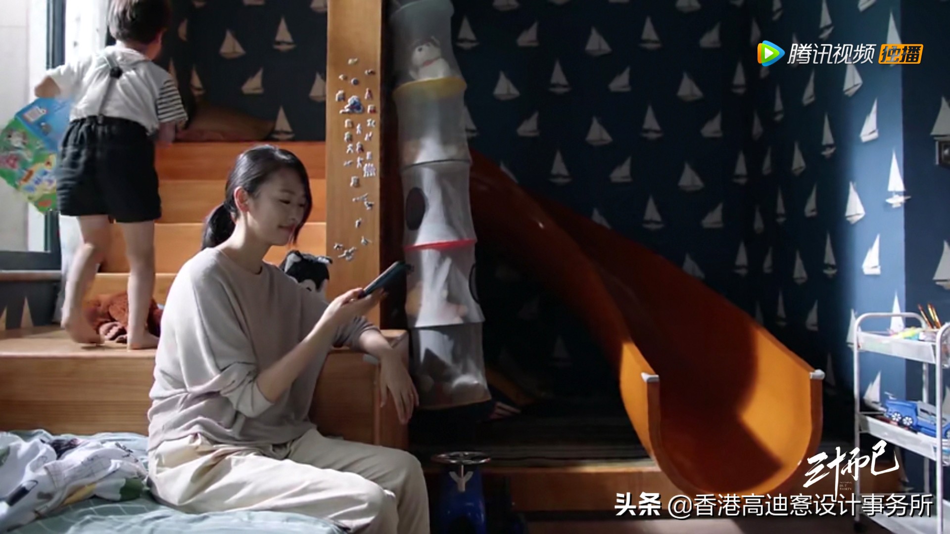 剧里的家｜浅析热播剧《三十而已》中的家装设计
