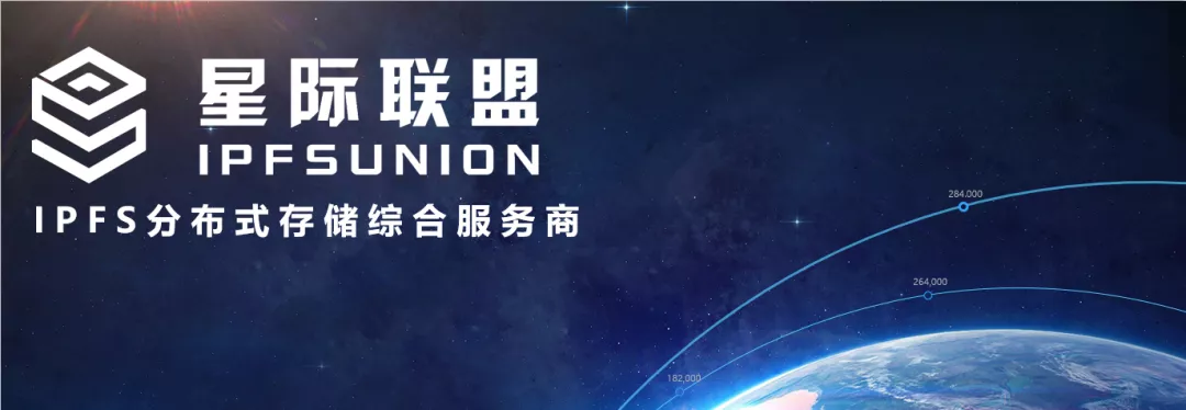 “矿业领袖一百人”星际联盟房俊:走近Filecoin挖矿