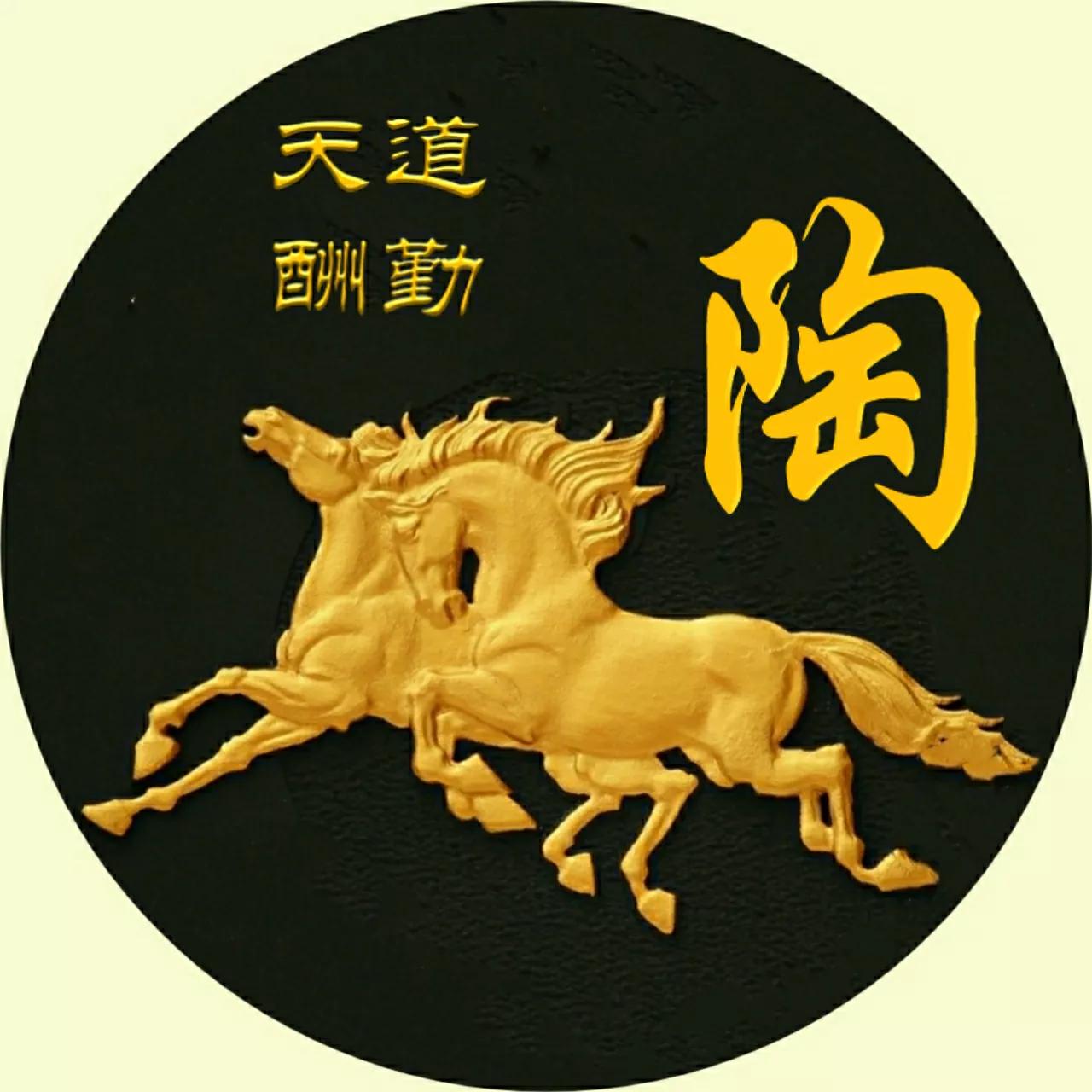 头像该换了，65张精美大气的好看图片，收藏起来吧
