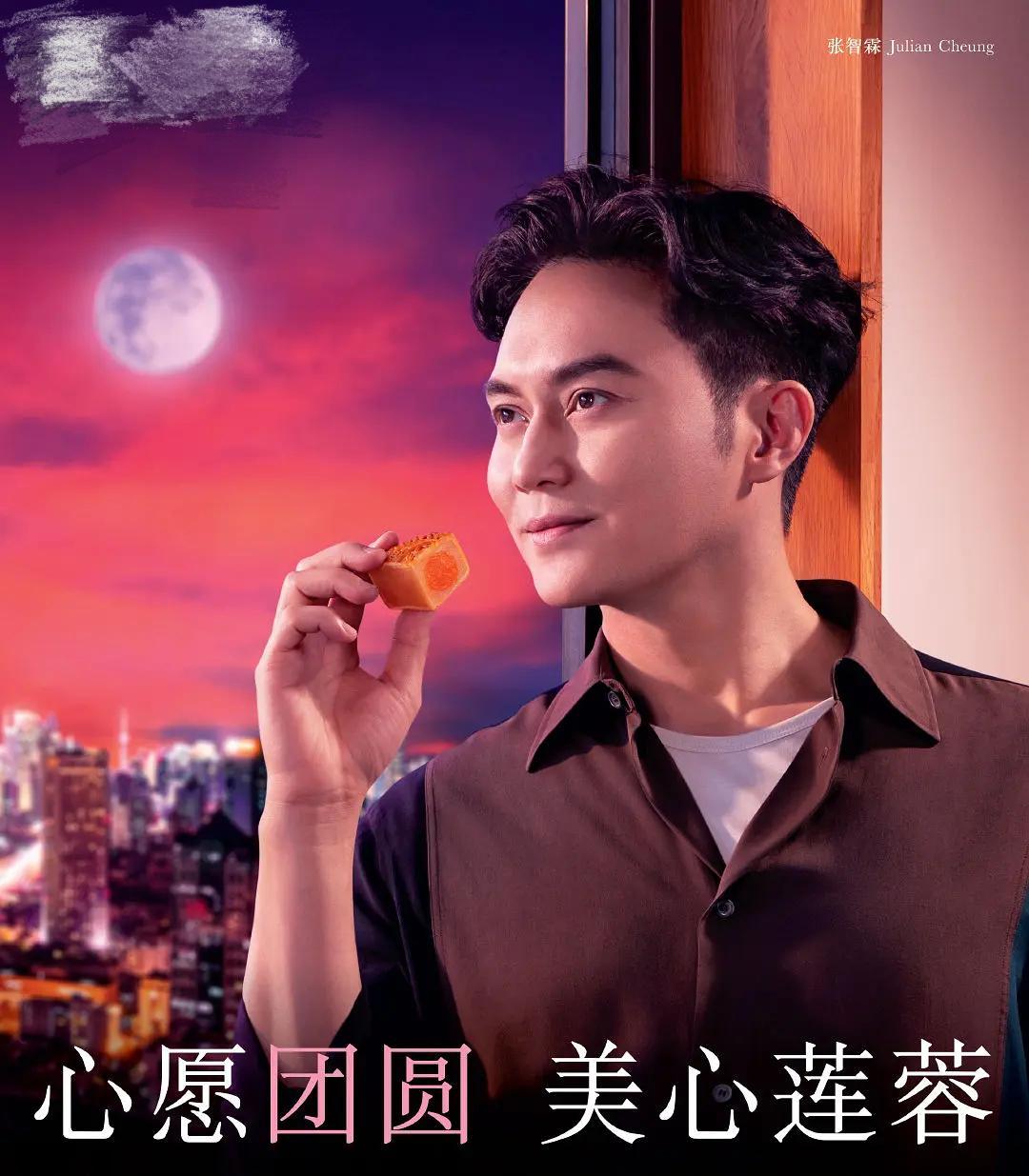 6位披荆斩棘的哥哥，个个身家过亿，最大的57岁，最小的46岁