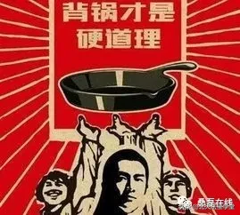 法律人的职业生存现状，你的法治理想动摇了吗？