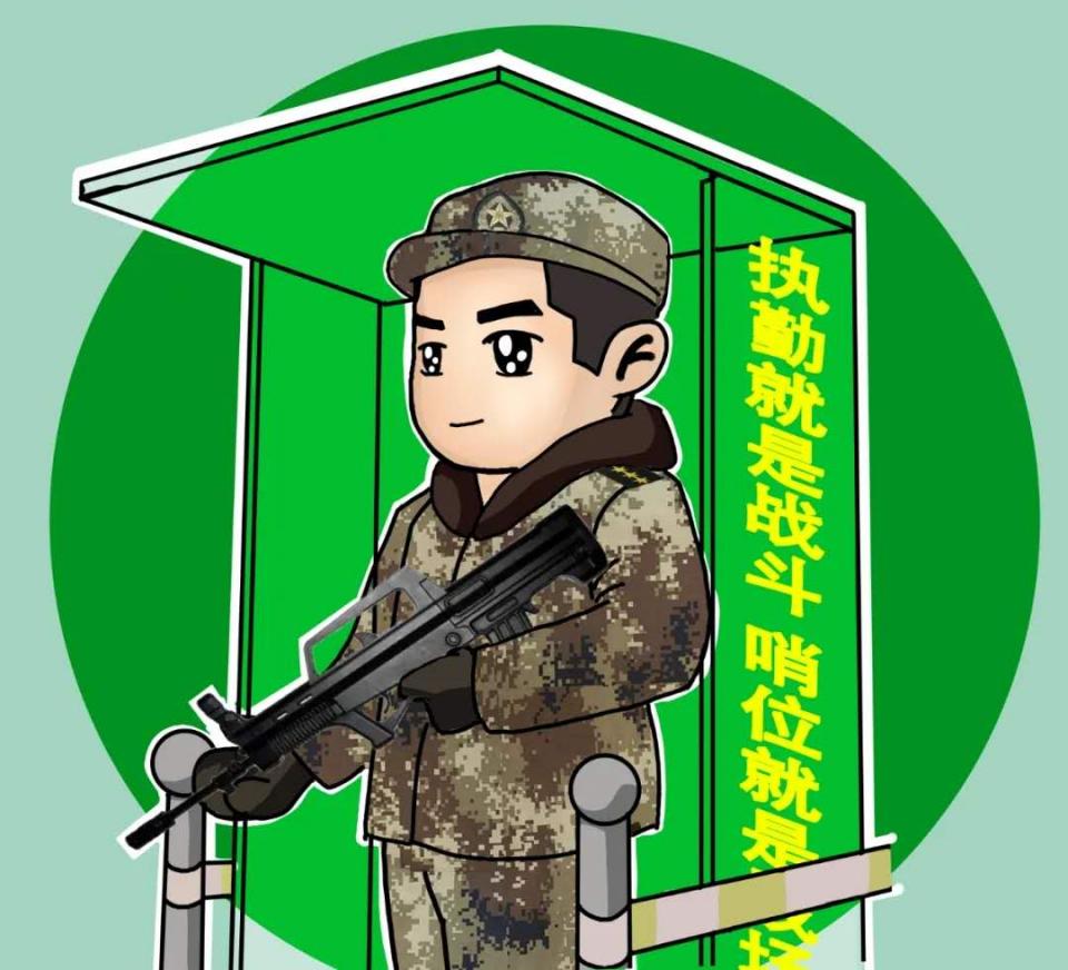 定向培养士官招生怎么报名？分数要多少？体检哪些项目