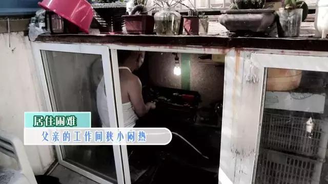 出嫁女14天爆改43平老房，逆变花园别墅：只为让妈妈安然度过余生