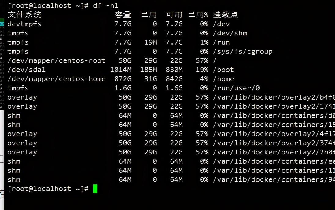 使用docker-compose创建多个swarm挖矿程序