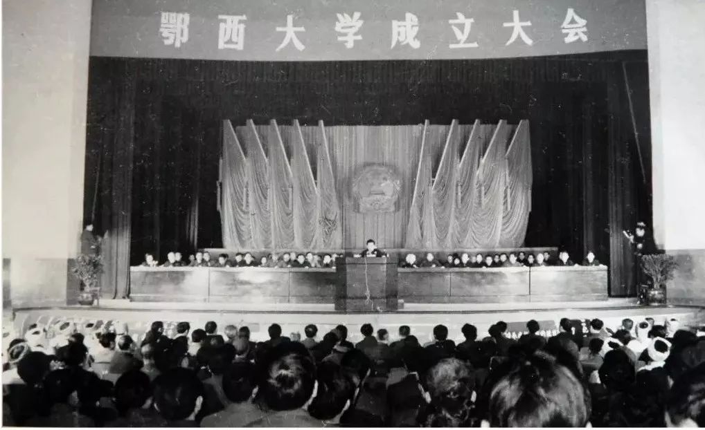 关注｜湖北又“多”一所大学！