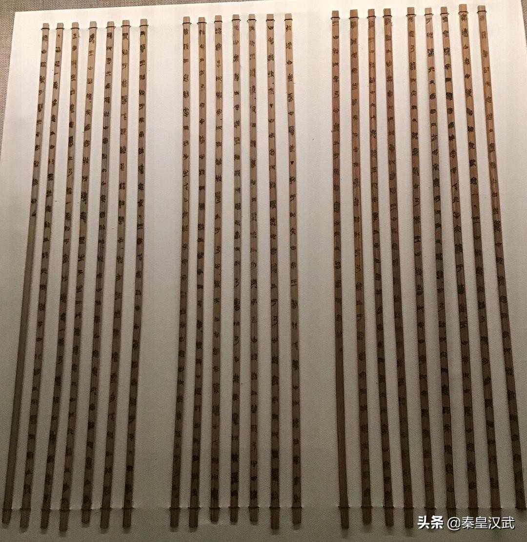 周武王兄弟都姓姬，为何唯独大哥叫伯邑考？清华北大为此杠上了