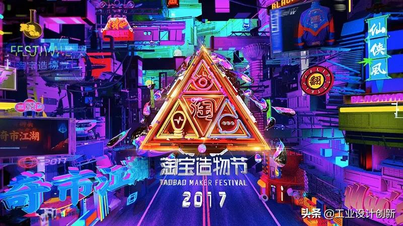 这些国产设计和设计团队都是世界顶尖水平