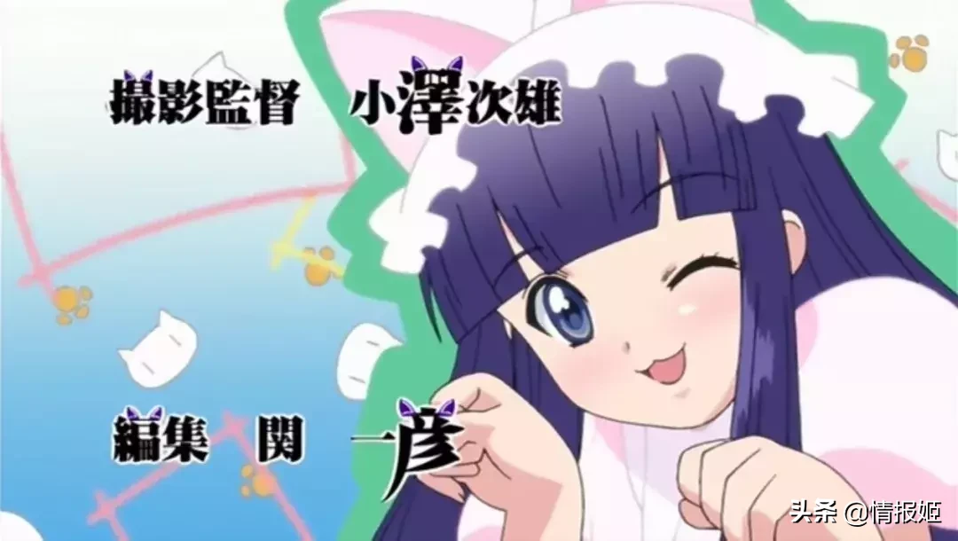 一回归b站就碾压同期番剧,火了十年的这部动画经典有什么魔力?