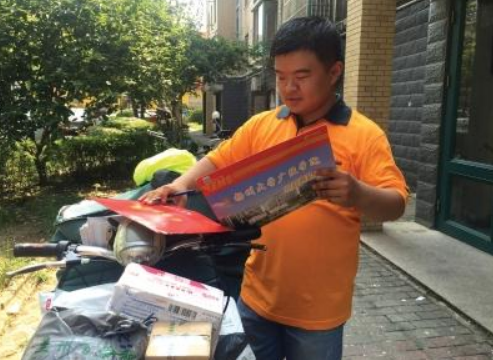 浙江考生高考646分，顺利考上同济大学，收到通知书后却不是985