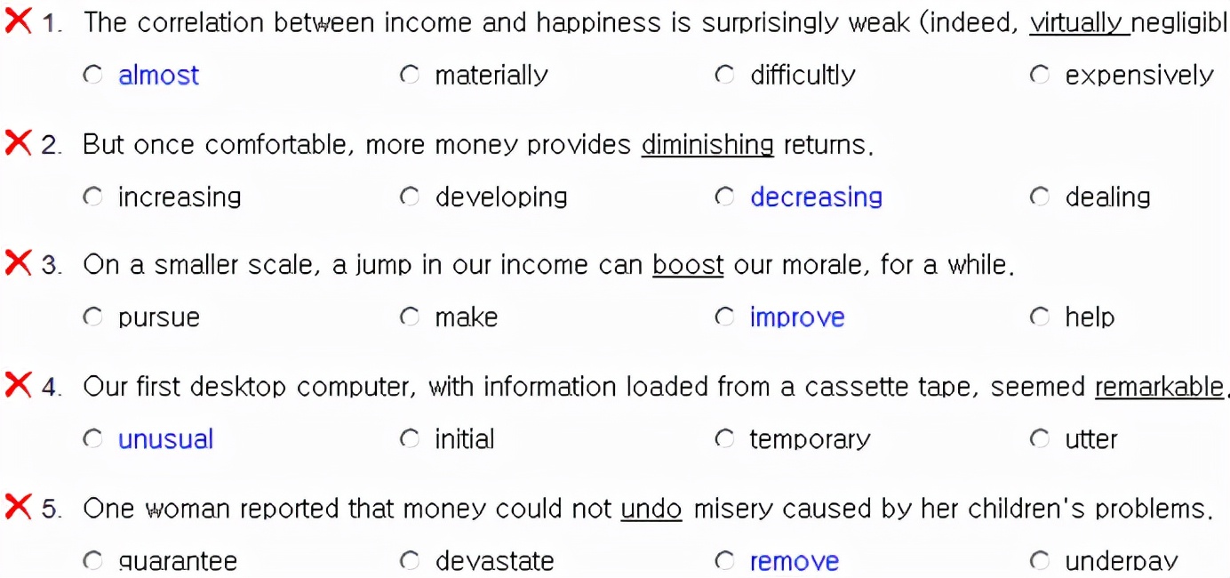 新时代交互英语读写译3答案