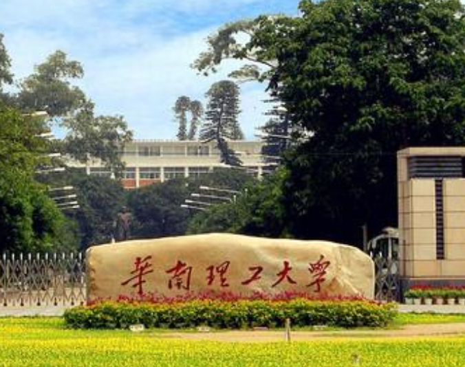 多所大学寒假时间表出炉，最长59天最短只7天，有人欢喜有人愁