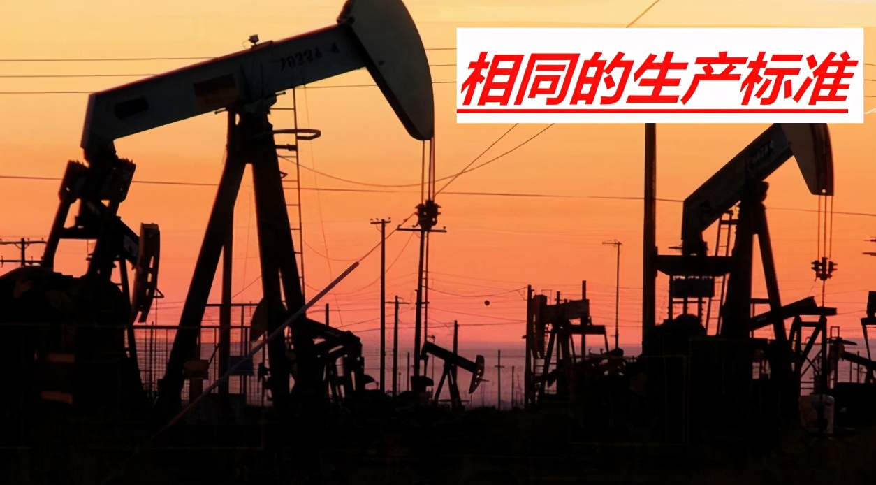 中国石油和中国石化能混加吗，石油和石化哪个动力强？