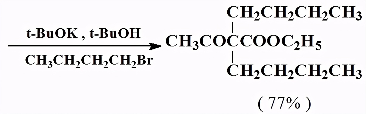 乙酸乙酯的制备原理方程式乙酰乙酸乙酯合成反应机理