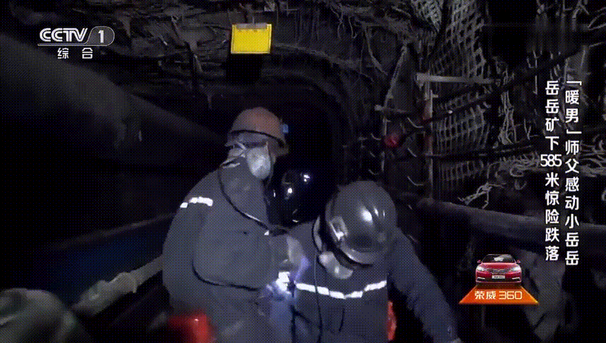 初中生14岁当保安，15岁做服务员，遇郭德纲挣10亿票房