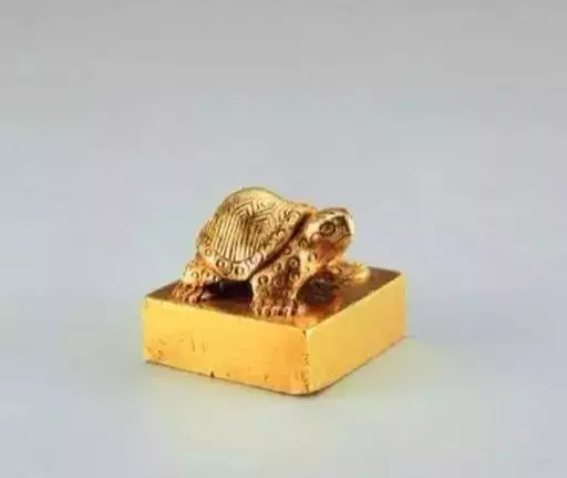 武德皇后金印值多少钱(名噪一时的两段金印传奇) - 价格百科