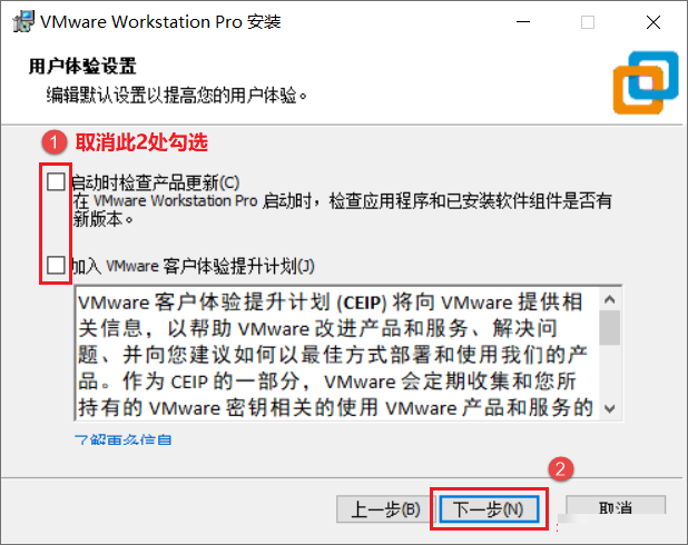 虚拟机vmware使用教程（17步教会你安装虚拟机）