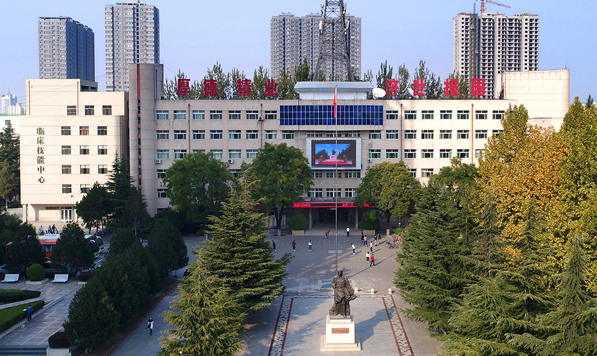 长治有什么大学（山西的一些普通高等院校）