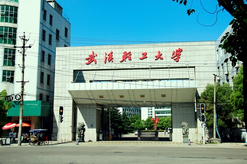 武汉80年代也曾有“八大工学院”，如今分别是哪些学校？