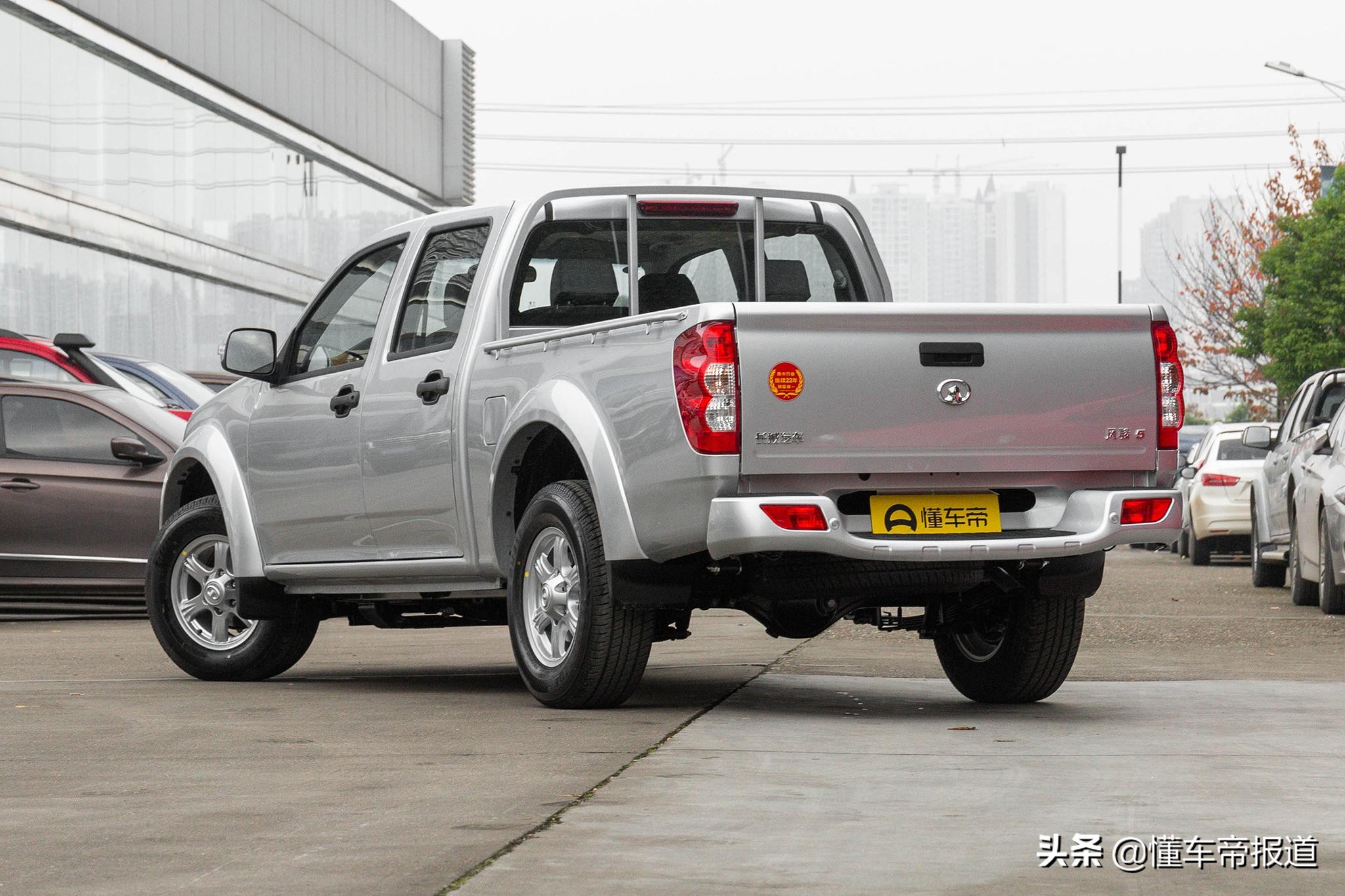 7万多起售,2021款风骏5到店