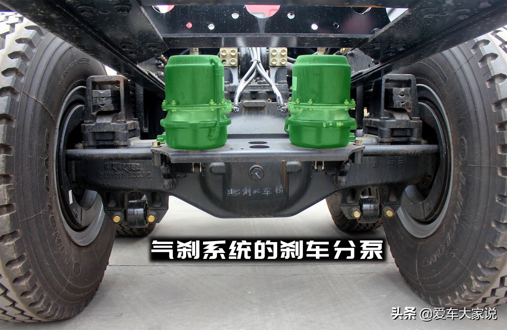为何大货车普遍使用气刹而不使用油刹，使用鼓刹而不使用碟刹？