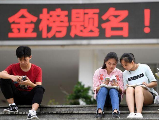 江苏考生最怕的男人，“葛大爷”终于不再出题，学生可以放心了