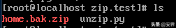 Python黑客实战编程--3分钟教你如何秒破加密的zip压缩文件