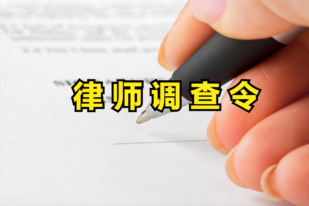 办案经验谈：律师如何调取当事人支付宝交易记录