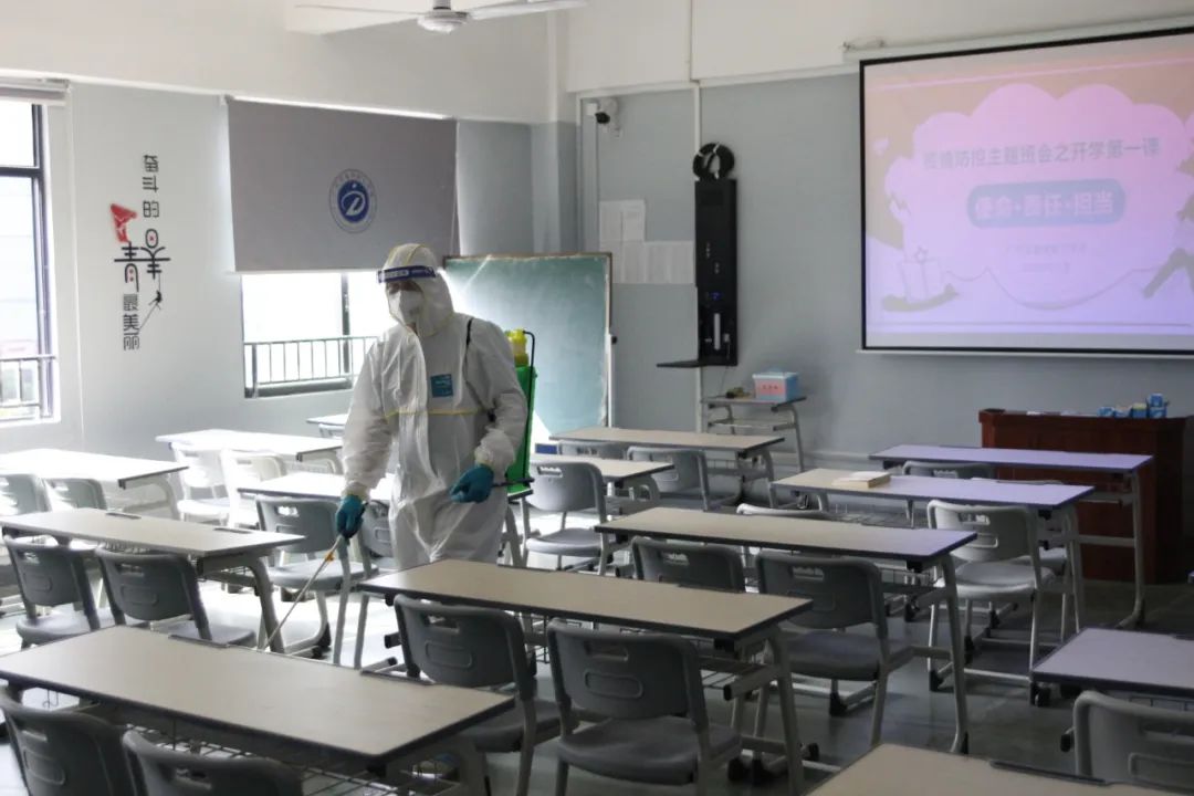 疫情之下，广州技工教育系统如何保持“0感染”“0增长”？