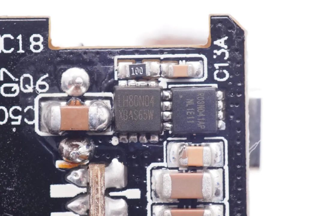 全新设计，突破体积极限，拆解国产控制器65W氮化镓快充