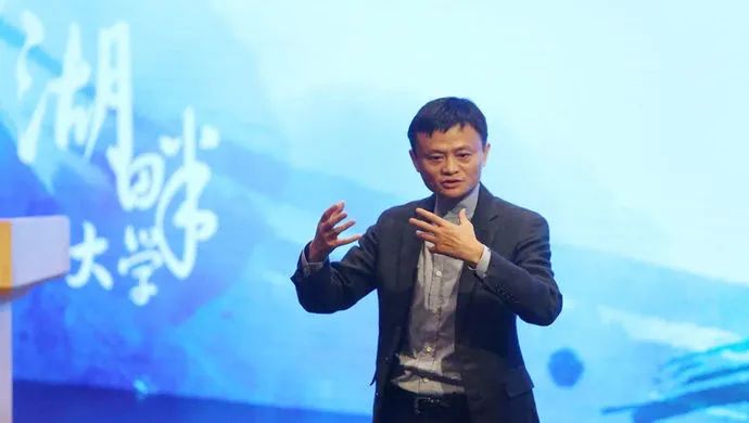 湖畔大学，正式宣告寿终