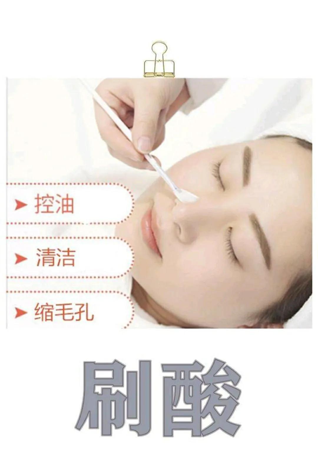 毛孔粗大还有救吗？你知的缩毛孔方法都没用