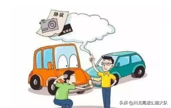 怎样买车险,怎样买车险便宜又实惠