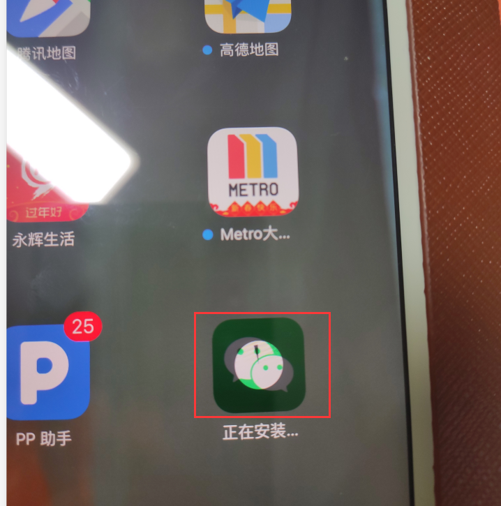 苹果IPad2居然不能安装怎么办？与此IPad不兼容