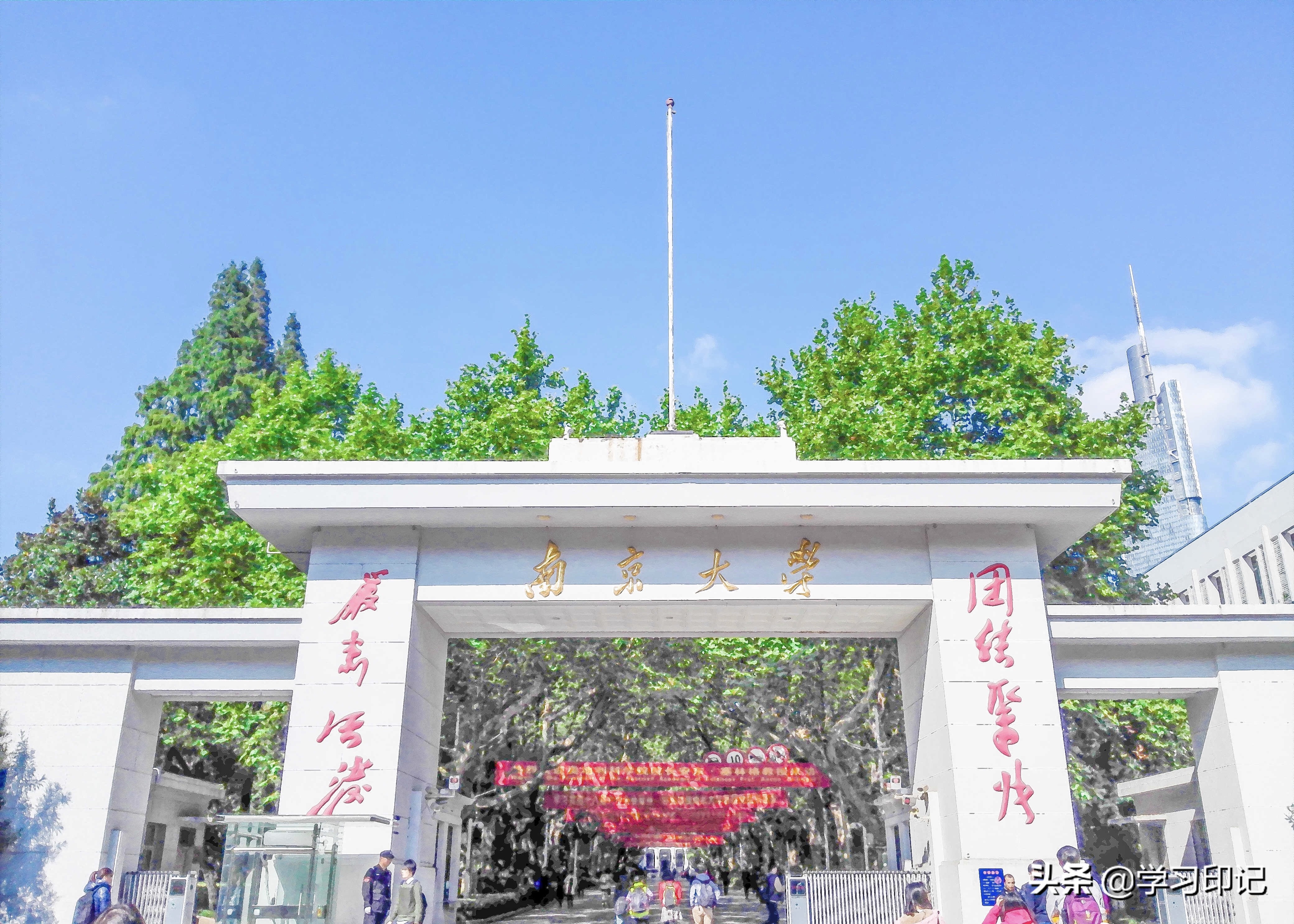 苏州河海大学在哪里（江苏省最难考的10所高校）