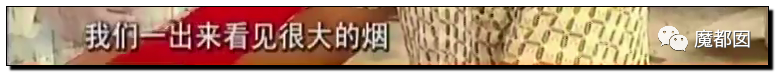 68b1a268372144c5bb35aa20d09088a6?from=pc