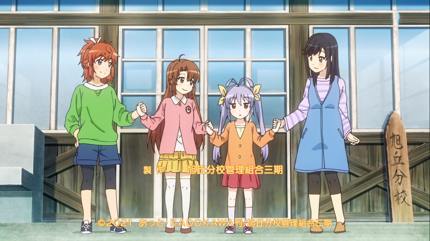 帕斯介绍(别看她只是小学生,可"喵帕斯"的身上有太多值得我们学习的