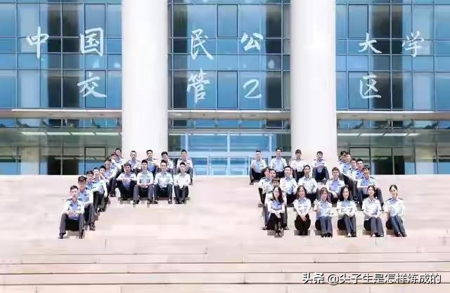 39所高校有补录名额，征集志愿来了，考生快来捡漏