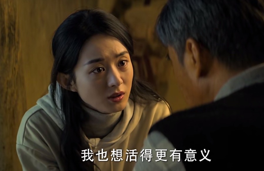 张艺兴：知识分子，当以所学报国，这次他的演绎颠覆了大家的想象