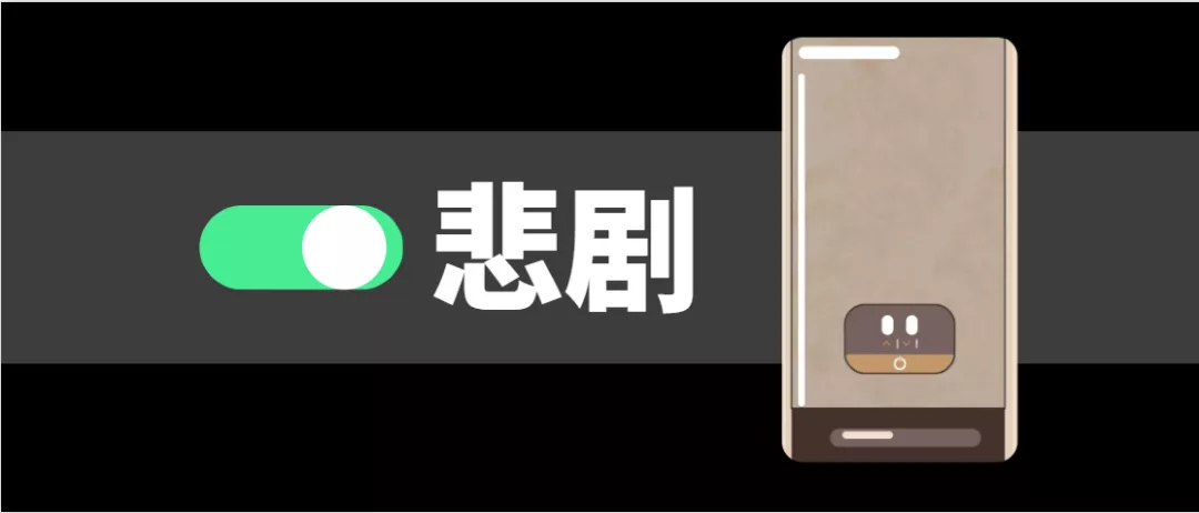 悲劇!燃氣熱水器“超期服役”致兩死一傷,傷亡原因許多家庭存在