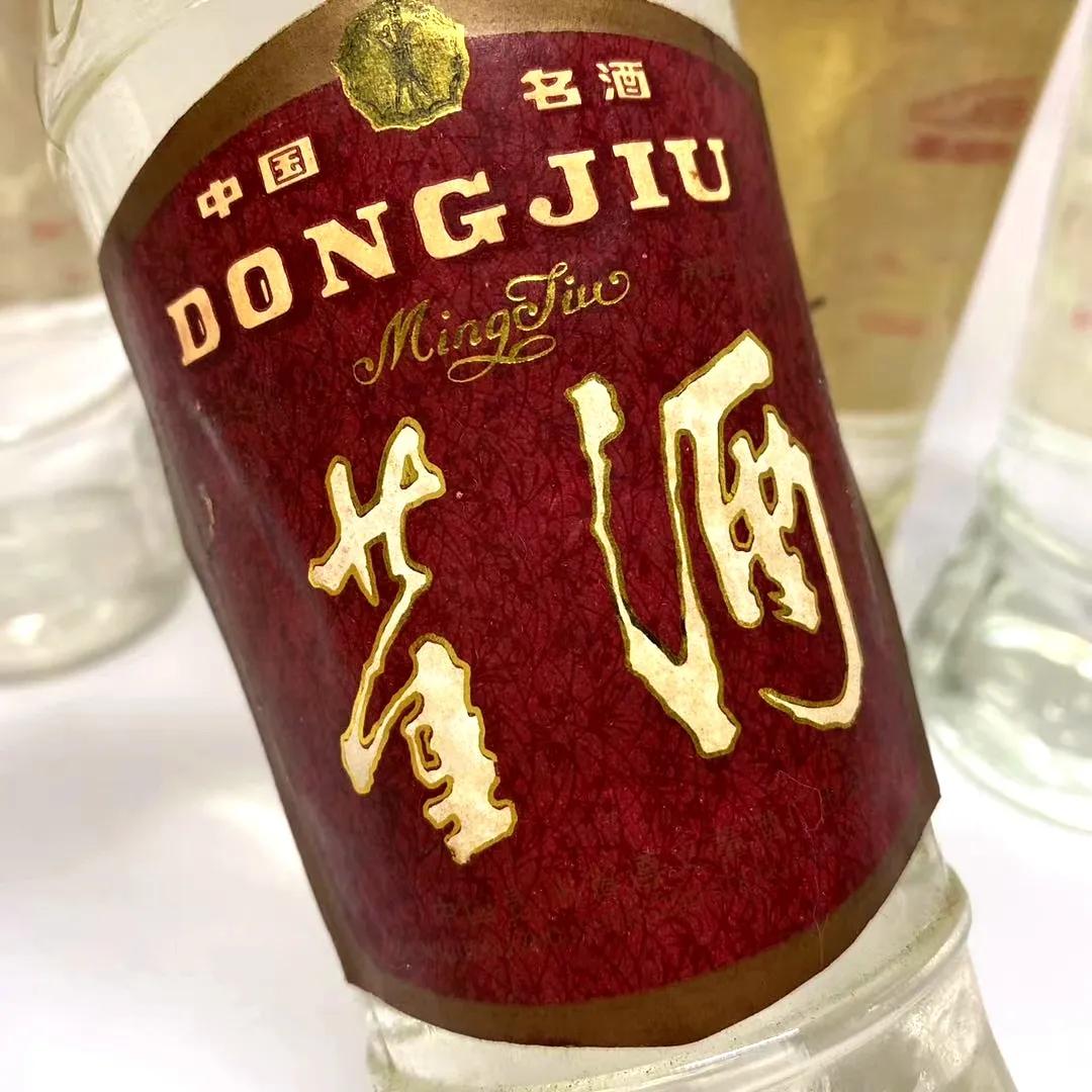 老酒收藏界的黑马药香型——董酒