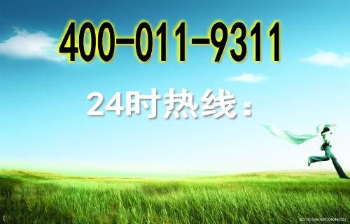 万和热水器维修服务电话—万和热水器打不着火维修