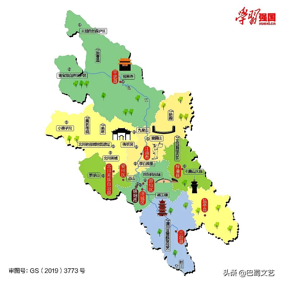 成都经济区之绵阳、德阳、遂宁、资阳发展概况比较