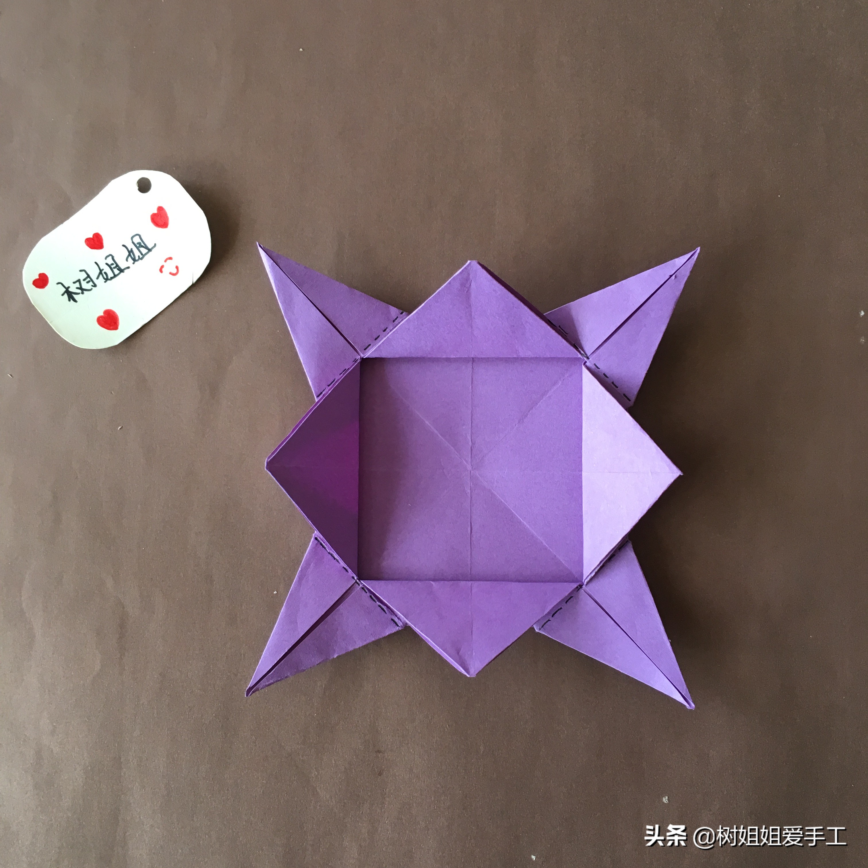 只需要3张纸,就可以折出好看好玩又简单的八角花篮陀螺