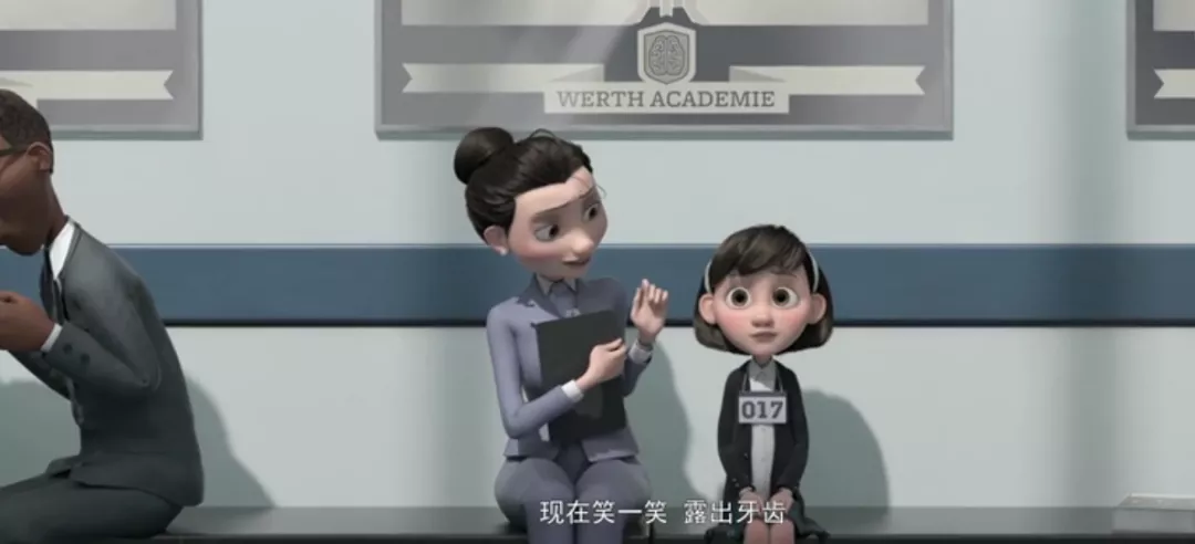 這是一部成人動畫，給長大的我們