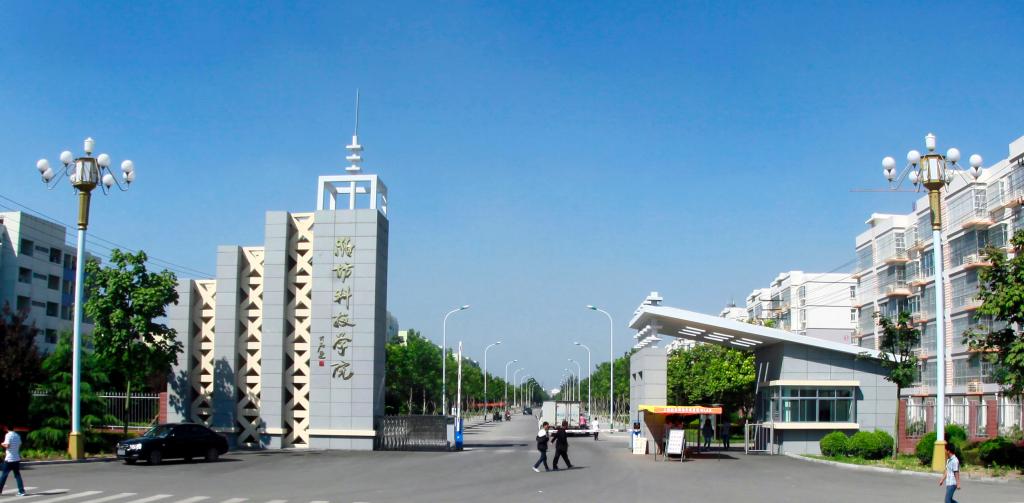 潍坊科技学院2020年招生计划，招收定向培养士官380人