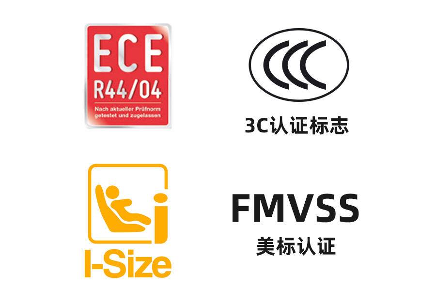 给小外甥的保护---KIN360Pro评测+安全座椅选购指南