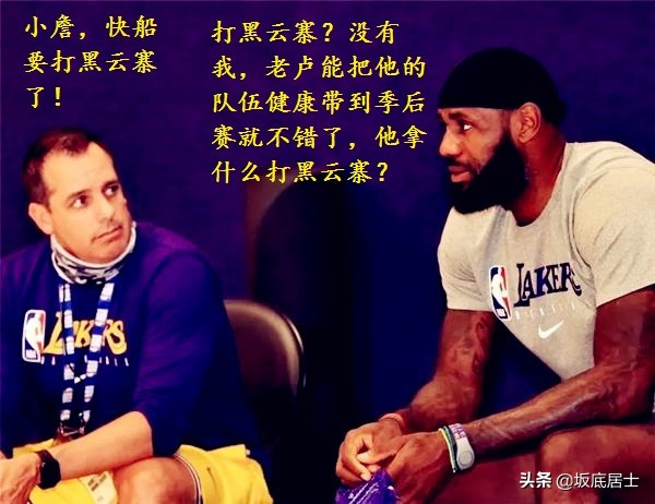 nba莱昂纳德为什么叫卡哥(莱昂纳德：老卢，真的是你？泰伦卢：不是我，还会是谁？)