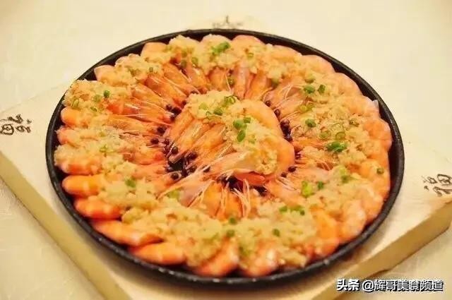 基围虾最好吃的5种做法，美味看的见，做法很简单，值得收藏